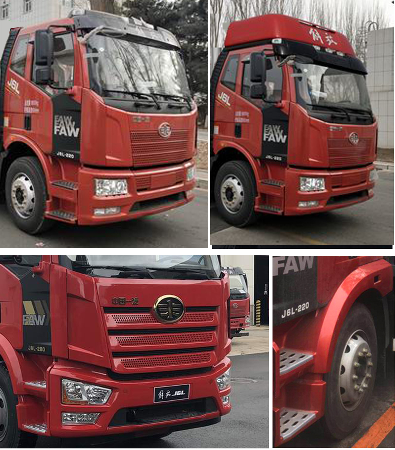 程力威牌CLW5186ZSLC6型散裝飼料運輸車